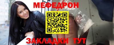 синтетический гашиш Малоярославец