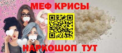 синтетический гашиш Малоярославец