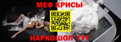 синтетический гашиш Малоярославец