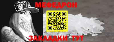 мдма Можга