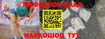 гашик Моздок