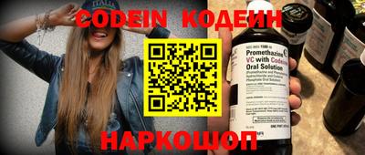 синтетический гашиш Малоярославец