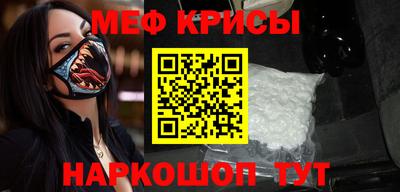 синтетический гашиш Малоярославец