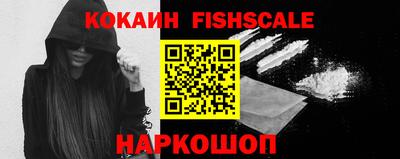 ПСИЛОЦИБИНОВЫЕ ГРИБЫ Малгобек