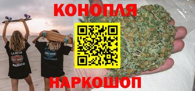 амфетамин Мариинск