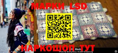 ПСИЛОЦИБИНОВЫЕ ГРИБЫ Малгобек
