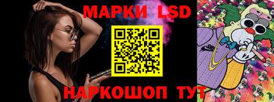 синтетический гашиш Малоярославец