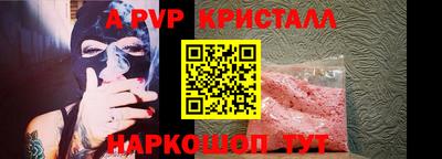 ПСИЛОЦИБИНОВЫЕ ГРИБЫ Малгобек