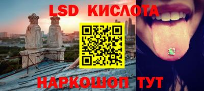 ПСИЛОЦИБИНОВЫЕ ГРИБЫ Малгобек