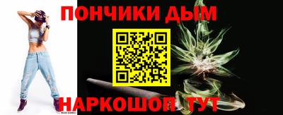 ПСИЛОЦИБИНОВЫЕ ГРИБЫ Малгобек
