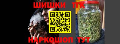 ПСИЛОЦИБИНОВЫЕ ГРИБЫ Малгобек