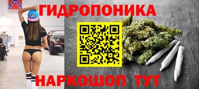 синтетический гашиш Малоярославец