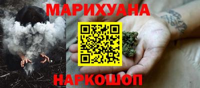 ПСИЛОЦИБИНОВЫЕ ГРИБЫ Малгобек