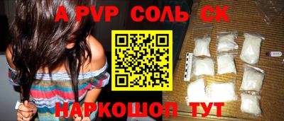 ПСИЛОЦИБИНОВЫЕ ГРИБЫ Малгобек
