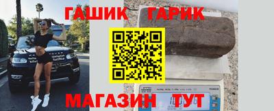 ПСИЛОЦИБИНОВЫЕ ГРИБЫ Малгобек