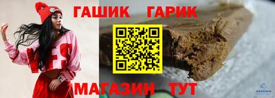 ПСИЛОЦИБИНОВЫЕ ГРИБЫ Малгобек