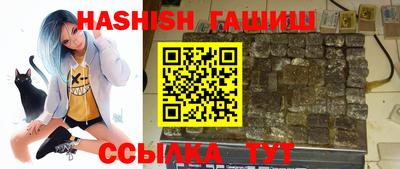 ПСИЛОЦИБИНОВЫЕ ГРИБЫ Малгобек