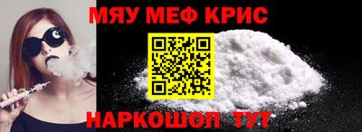 ПСИЛОЦИБИНОВЫЕ ГРИБЫ Малгобек