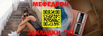 синтетический гашиш Малоярославец