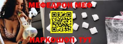 синтетический гашиш Малоярославец